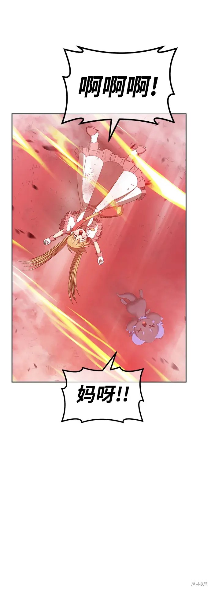 第81话136