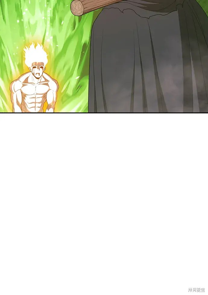 第81话165