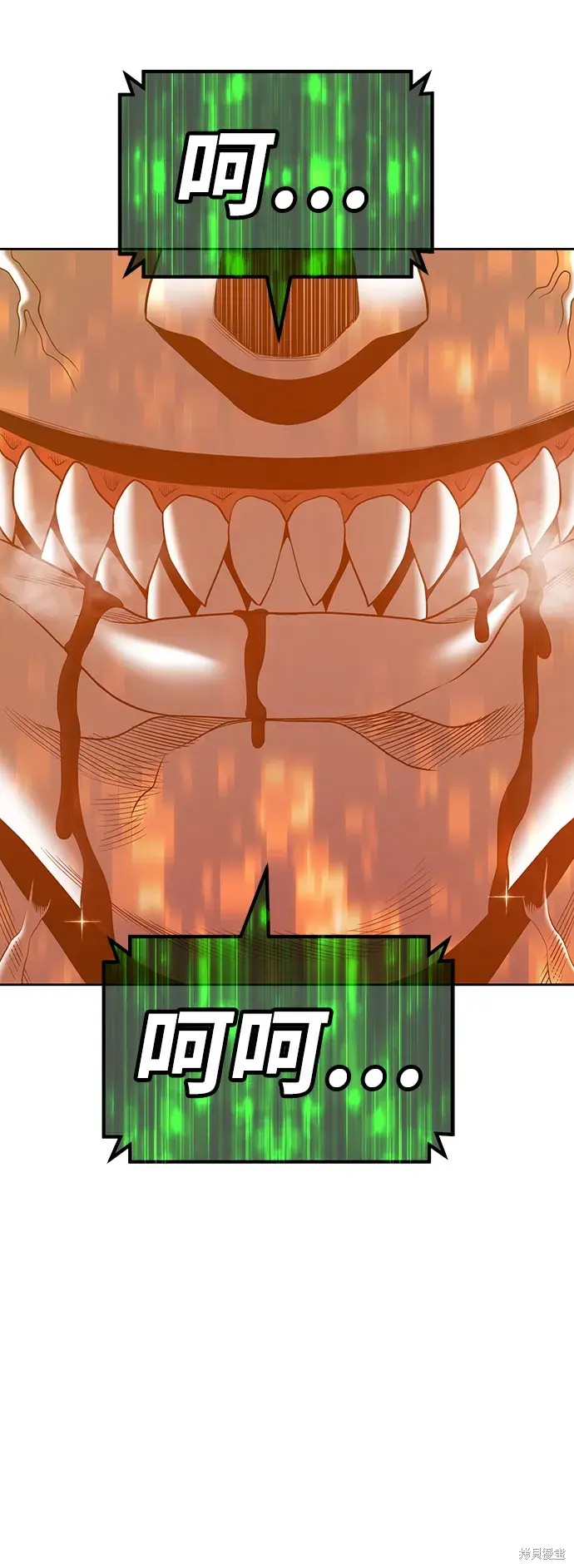 第81话214