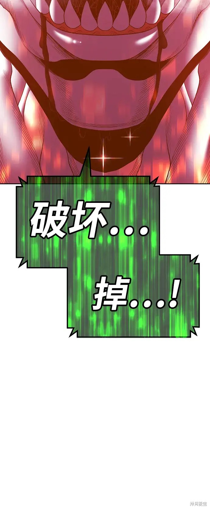 第81话216