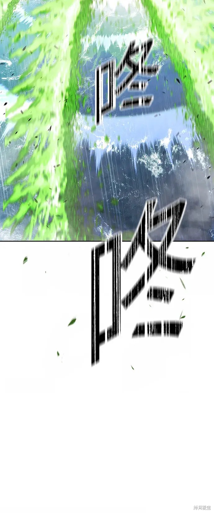第81话248