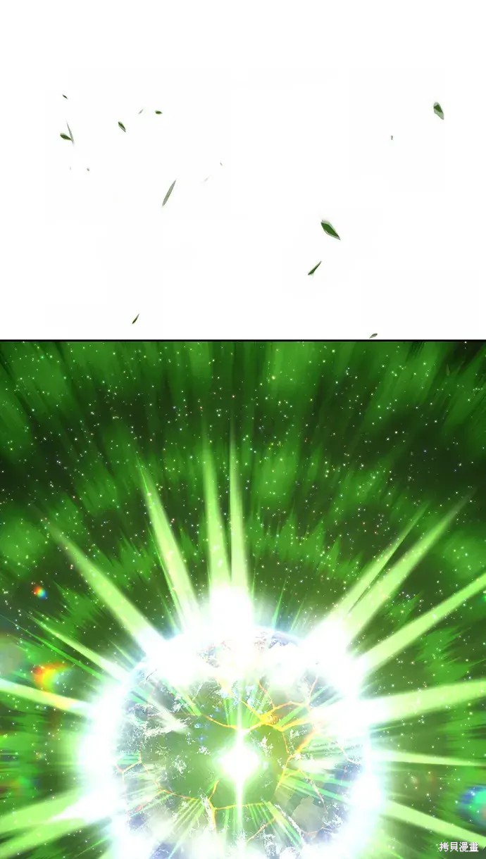 第81话250