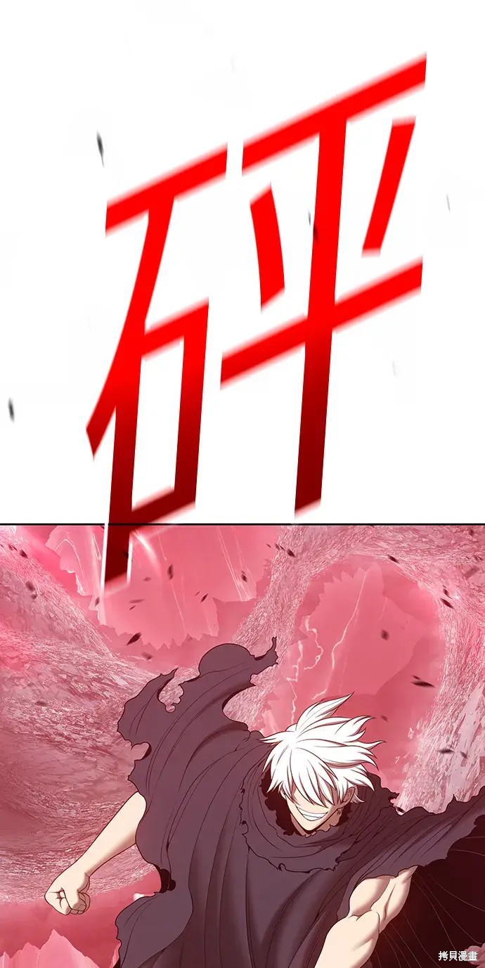 第81话26