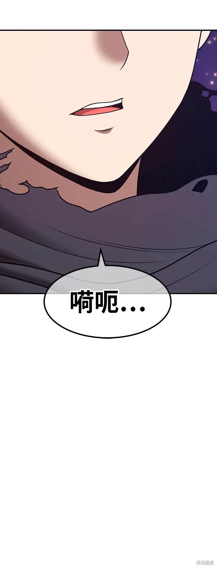 第81话260