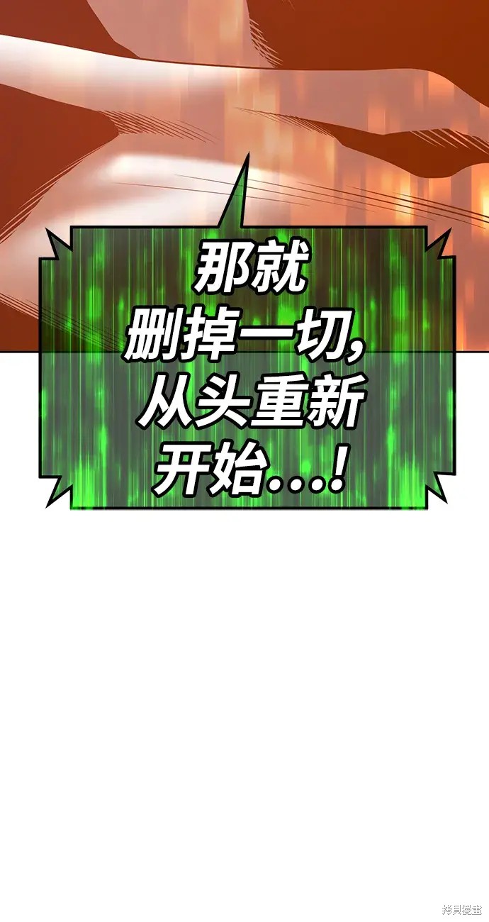 第81话269