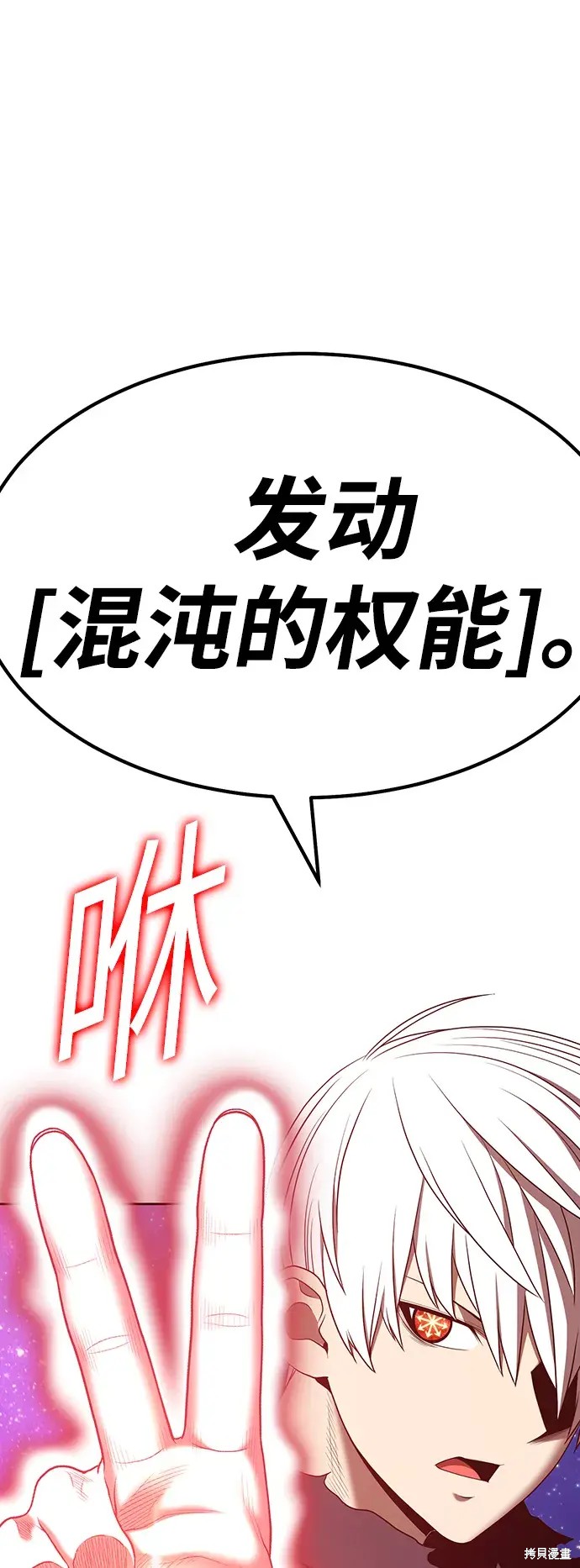 第81话274