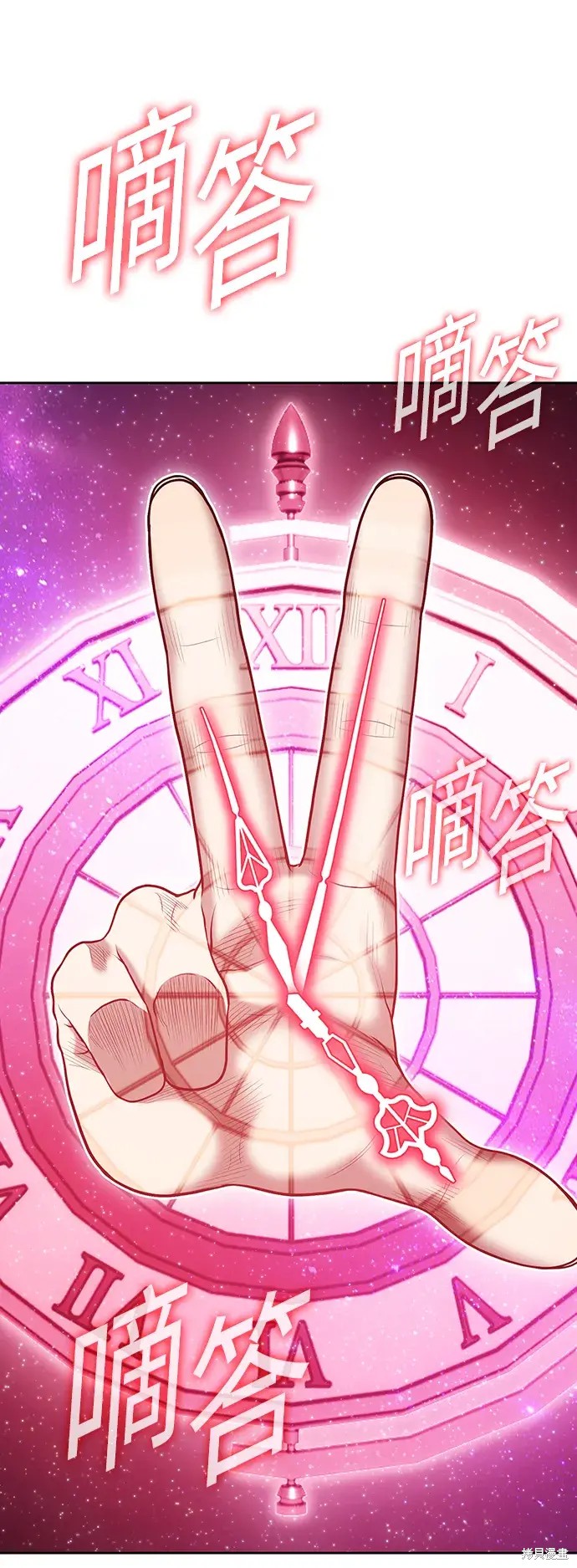 第81话281