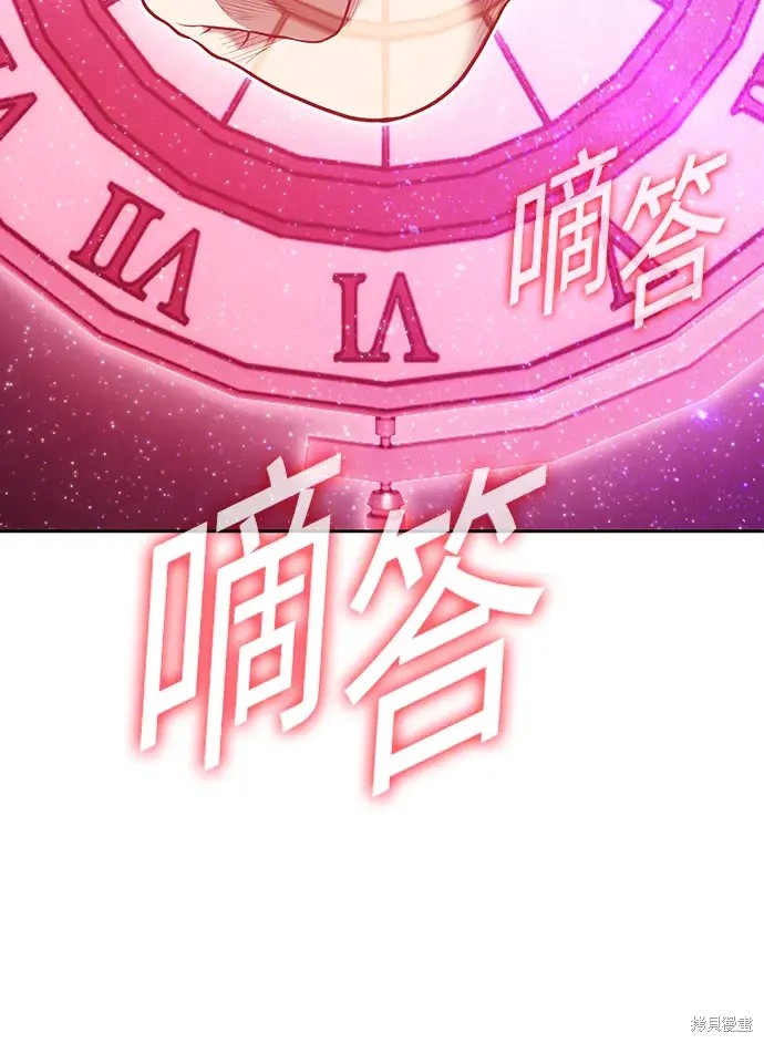 第81话283