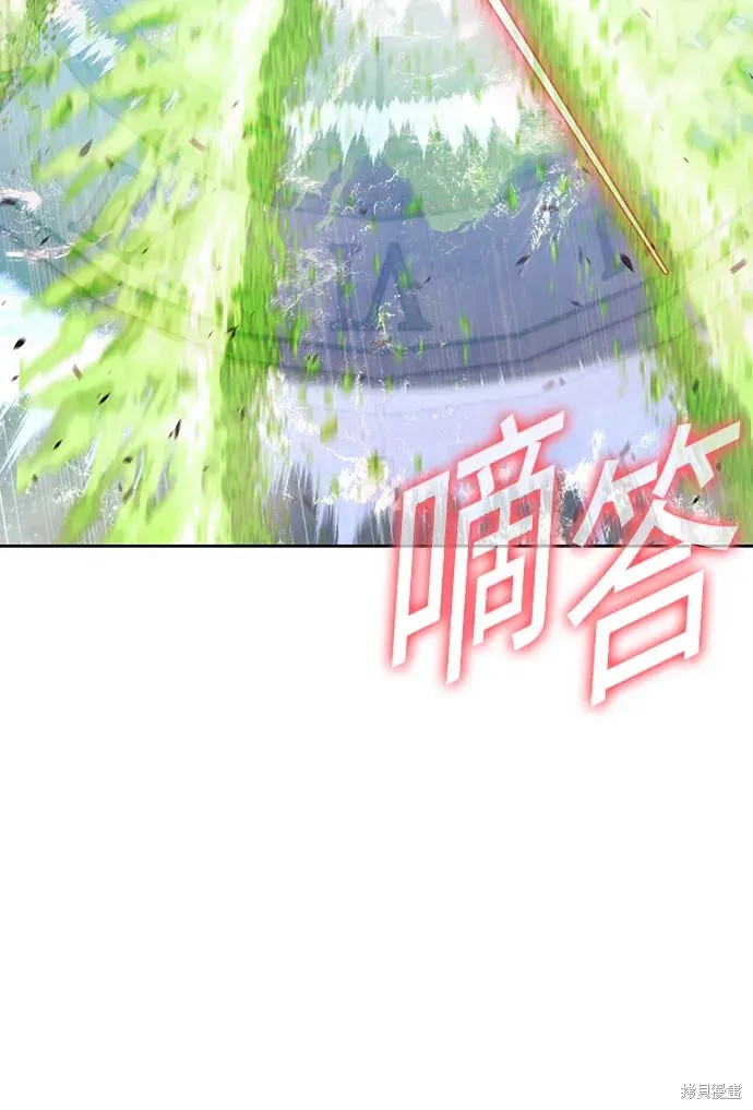 第81话291