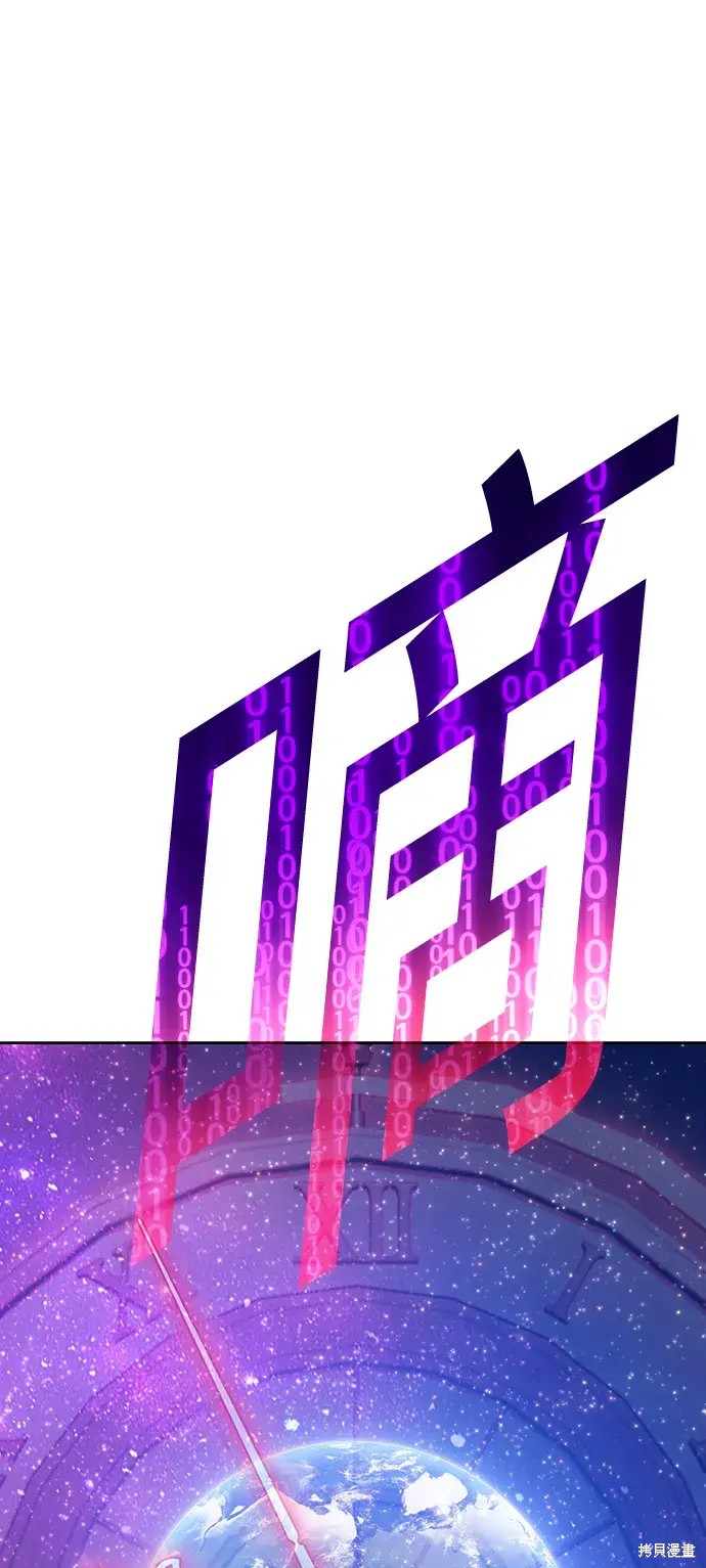 第81话294
