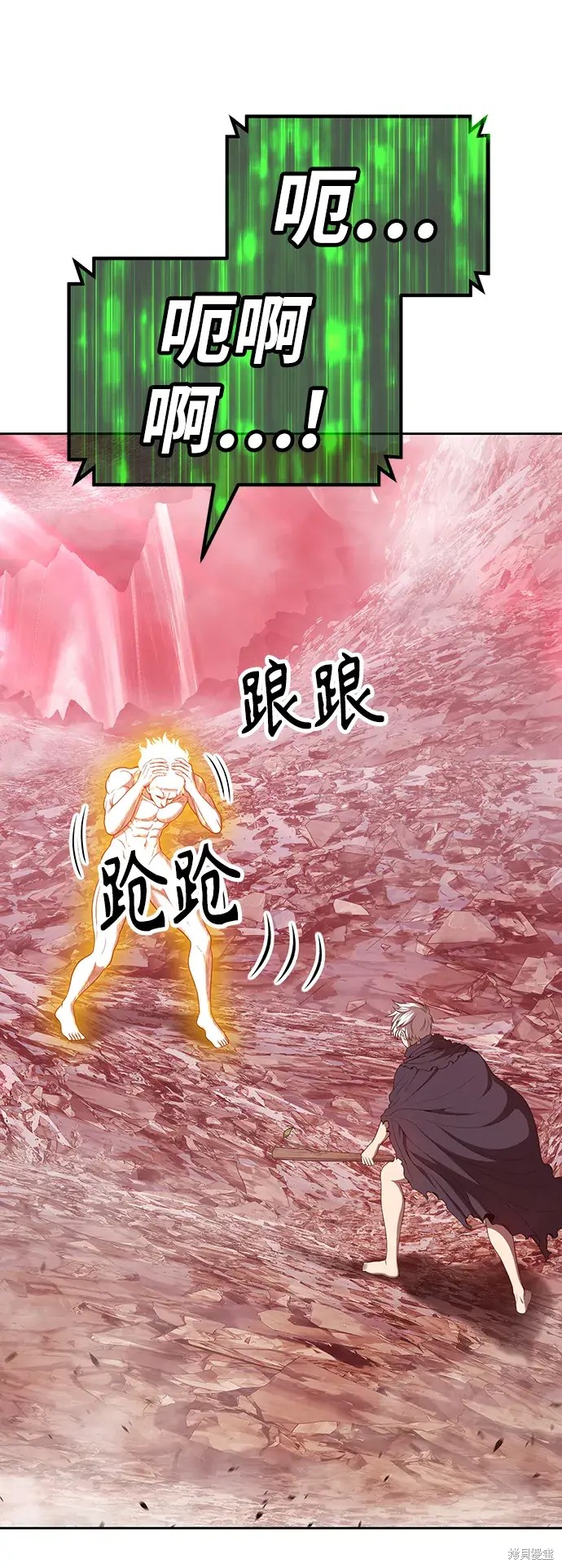 第81话31