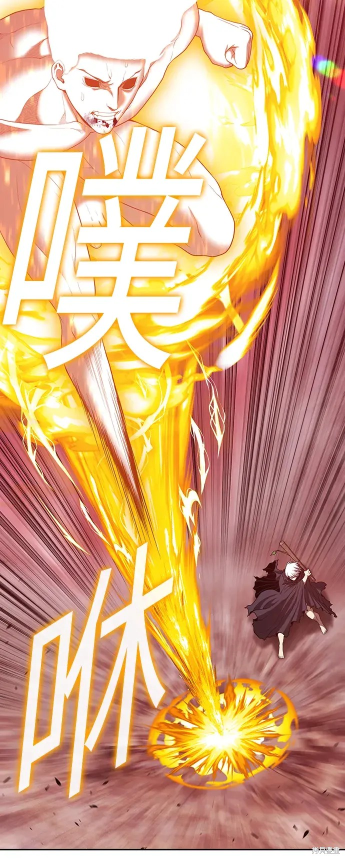 第81话38