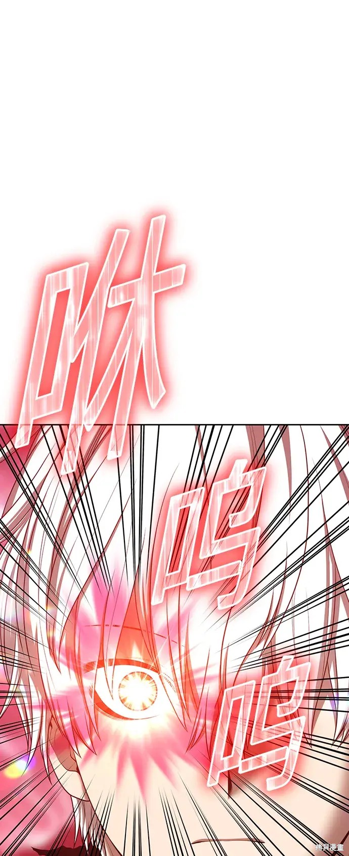 第81话5
