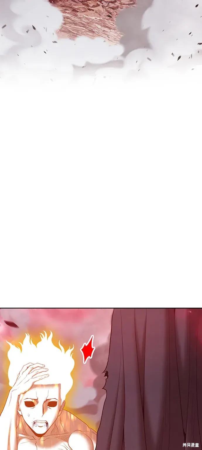 第81话55