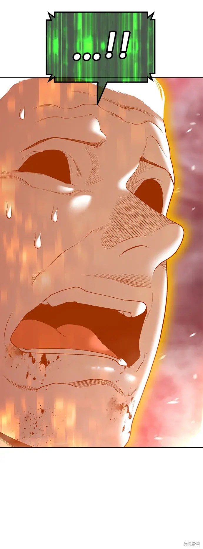 第81话62