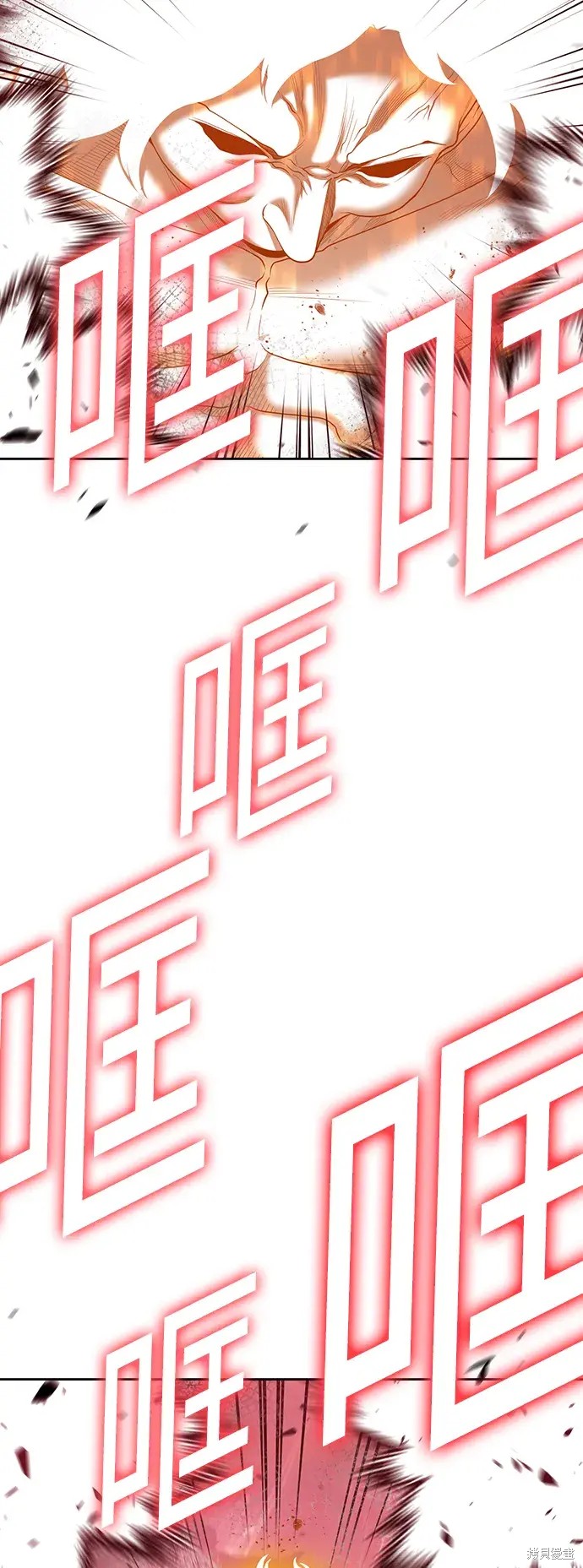 第81话76