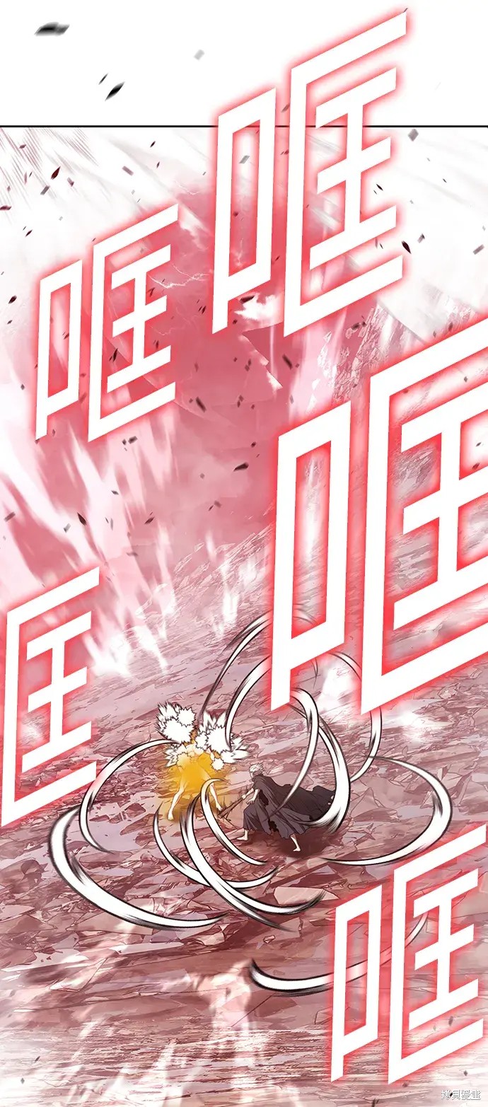 第81话80