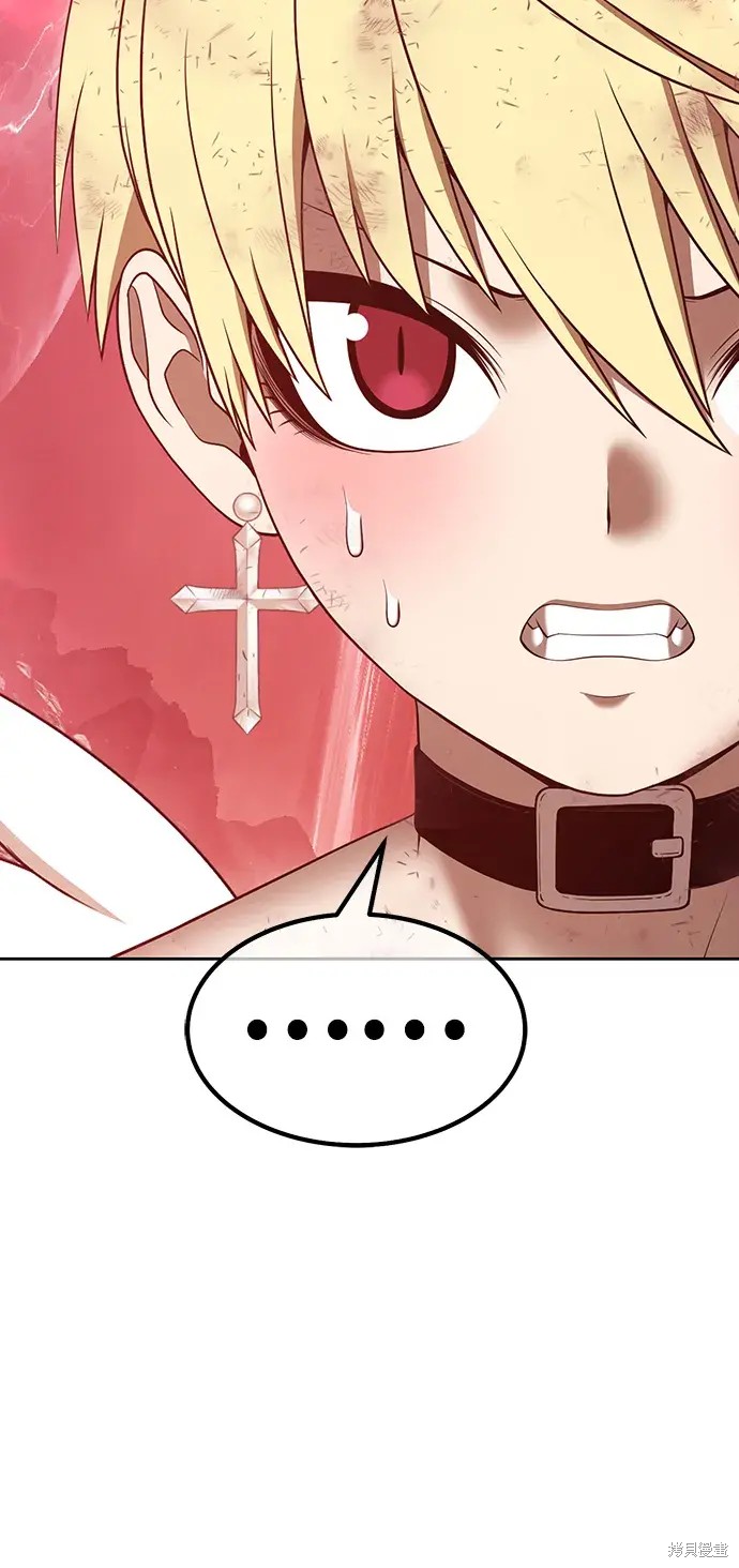 第81话91