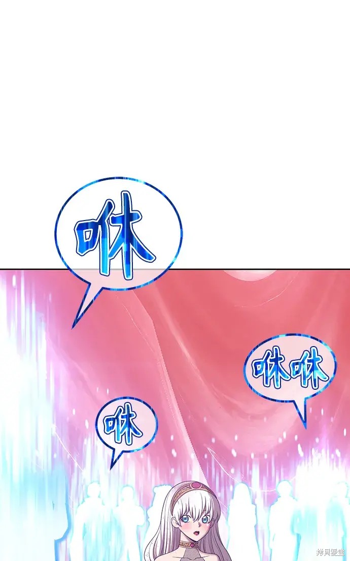 第82话119
