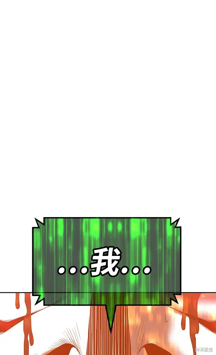 第82话132