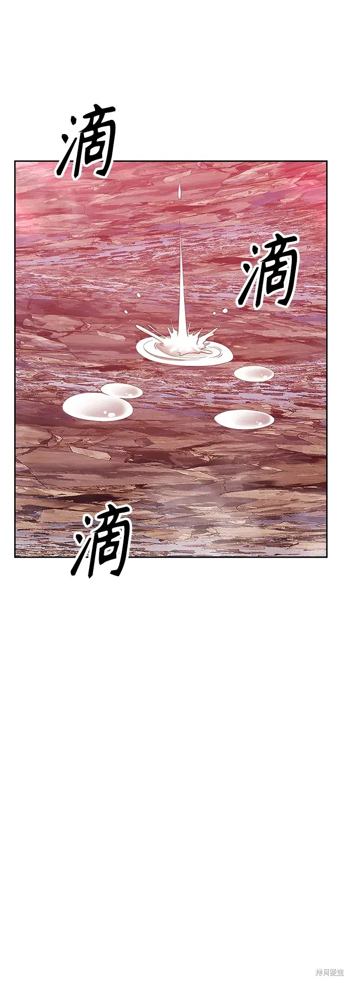 第82话140
