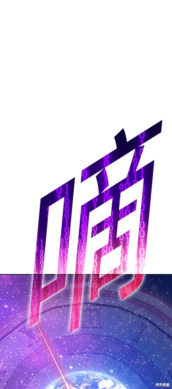 第82话15