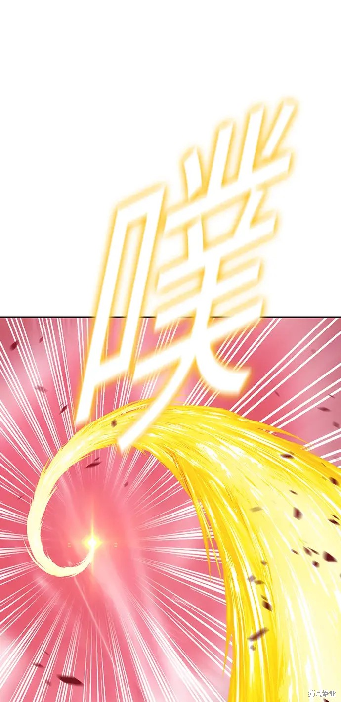 第82话180