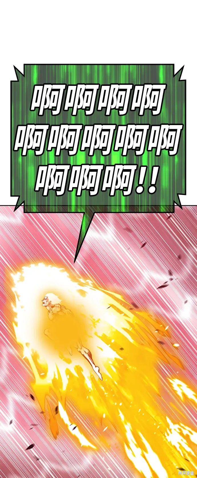第82话182