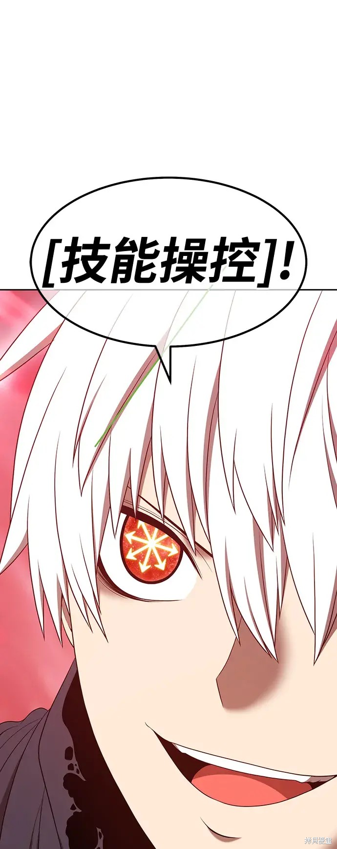 第82话192