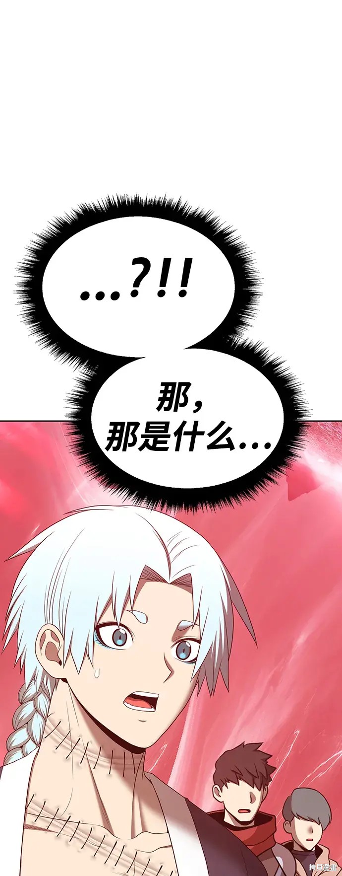 第82话195