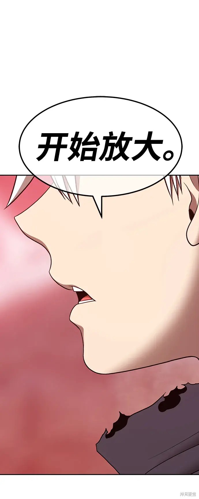 第82话201