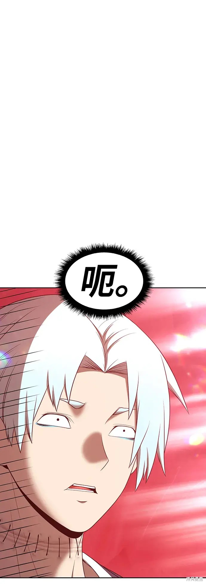 第82话205