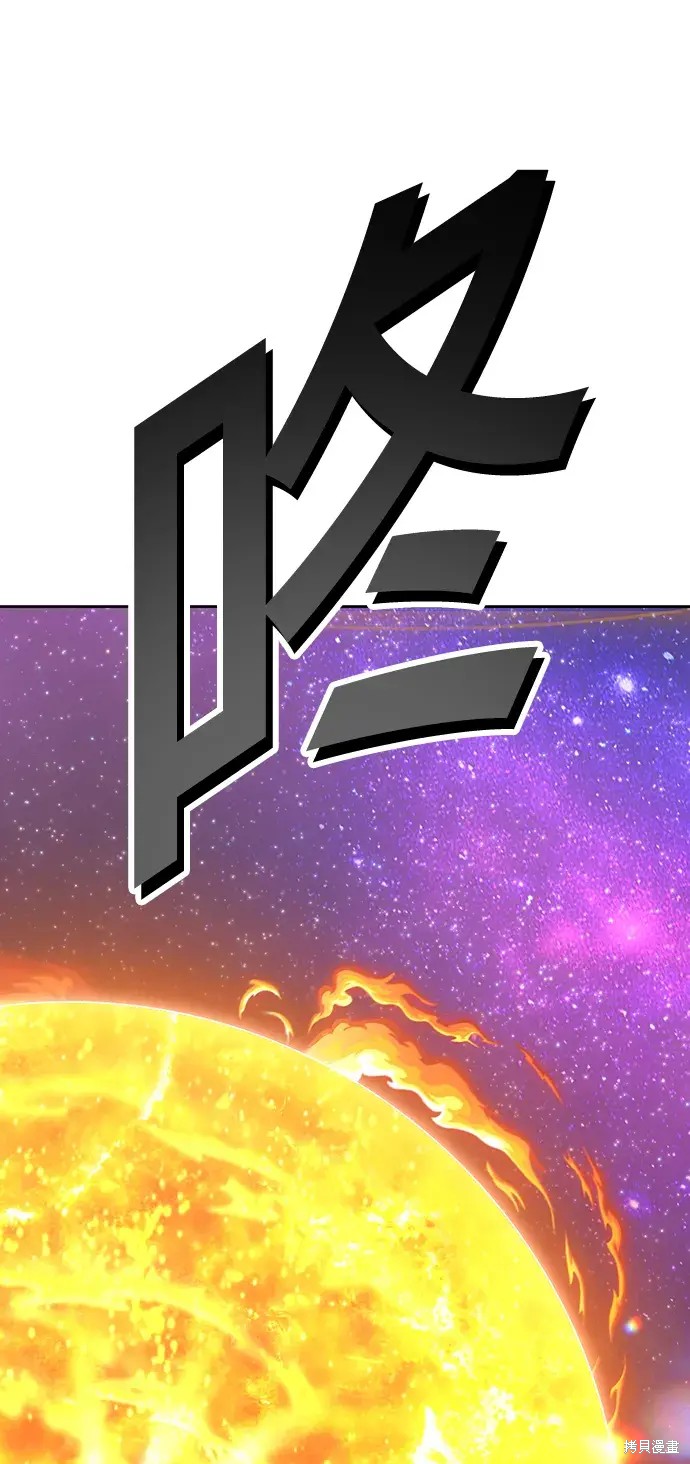 第82话216