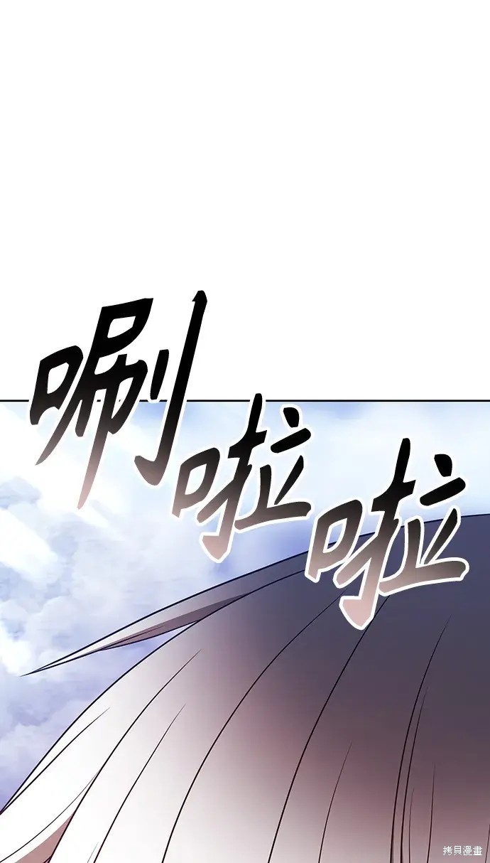 第82话292