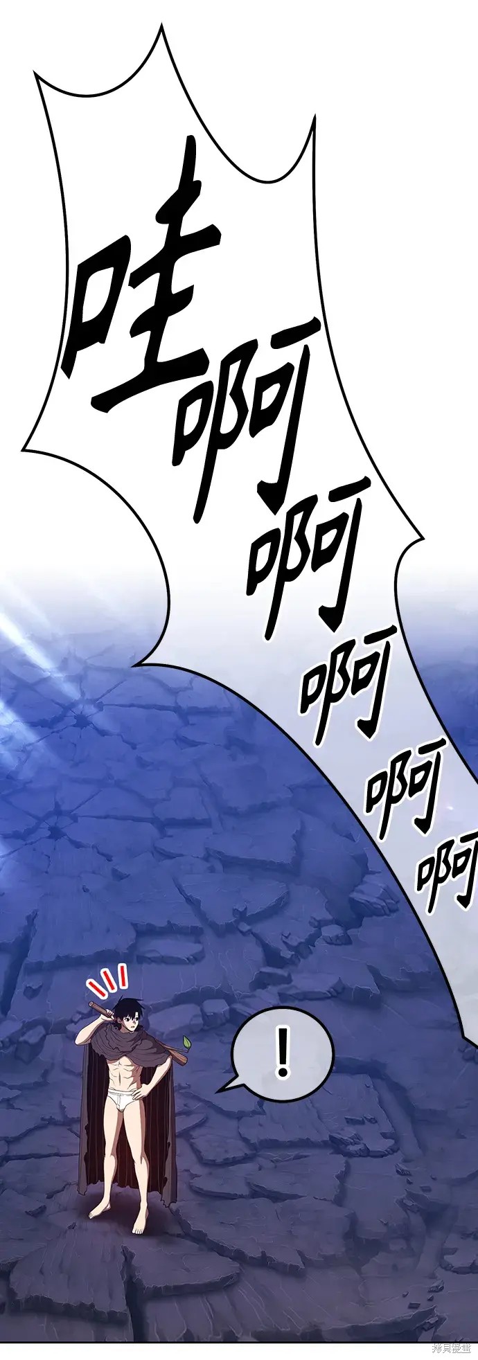 第82话301