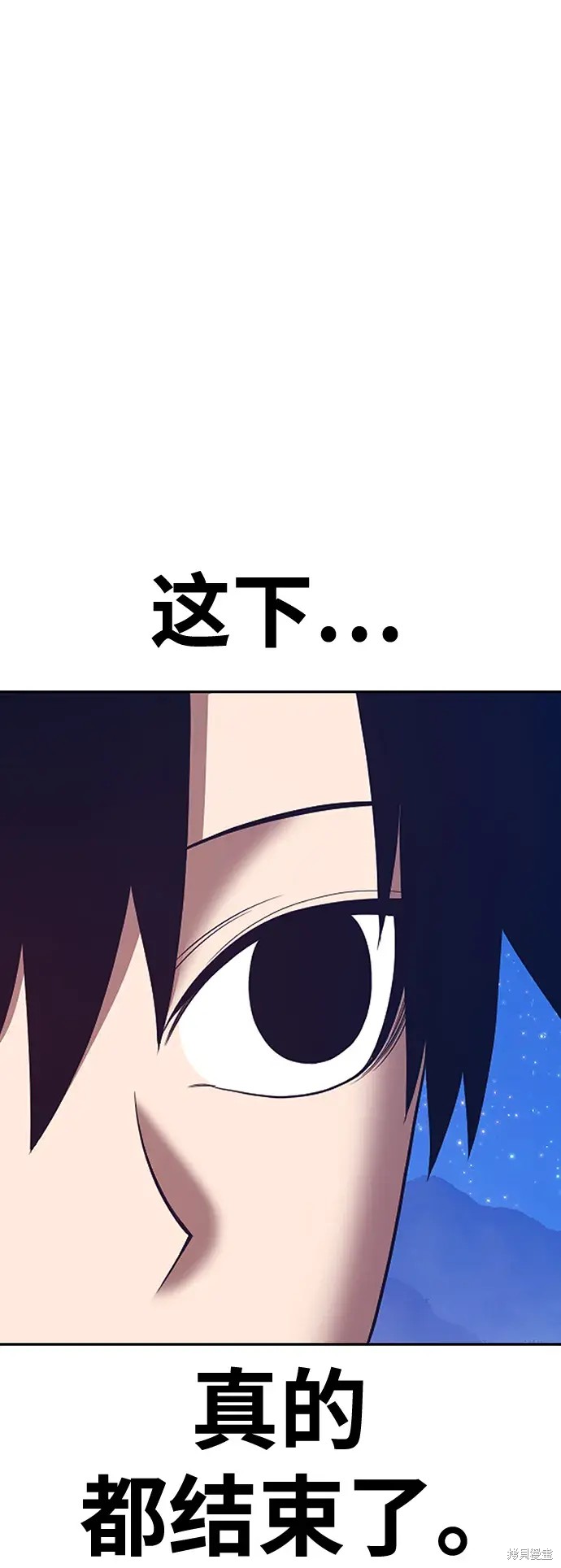 第82话311