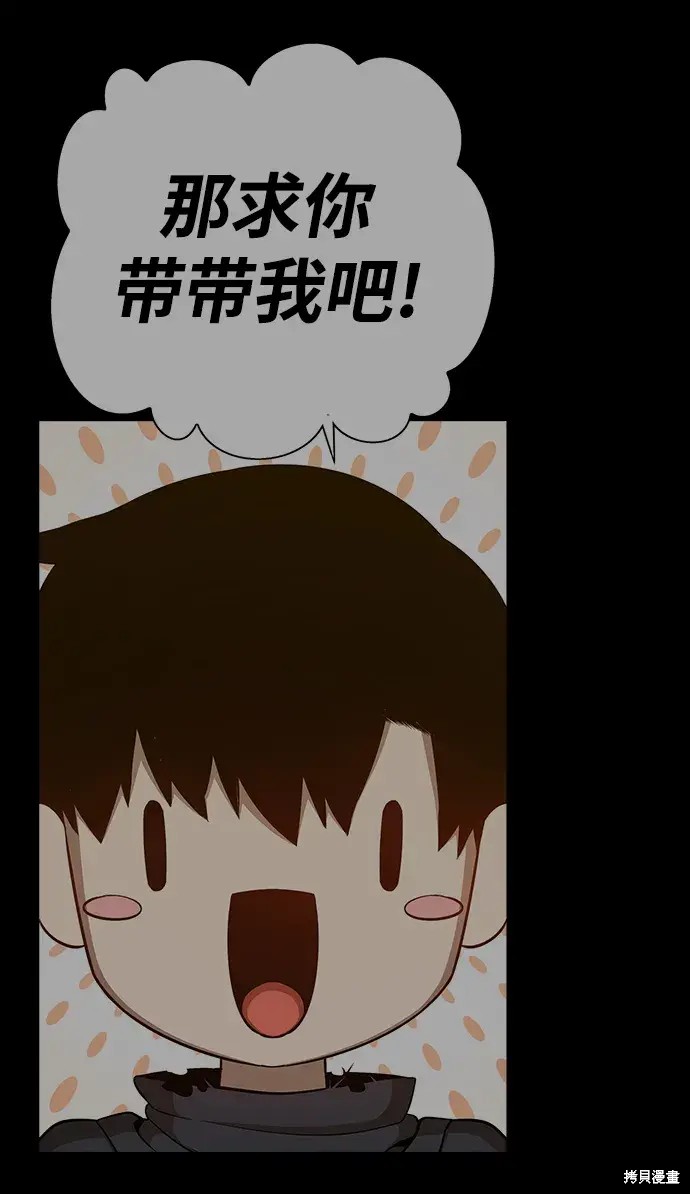第82话319
