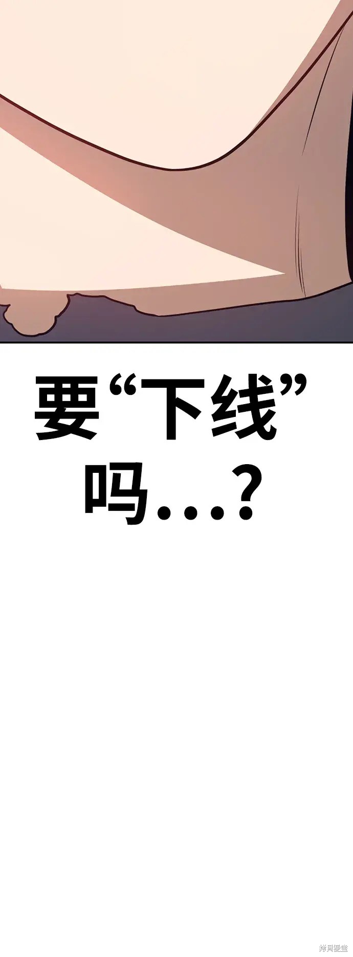 第82话341