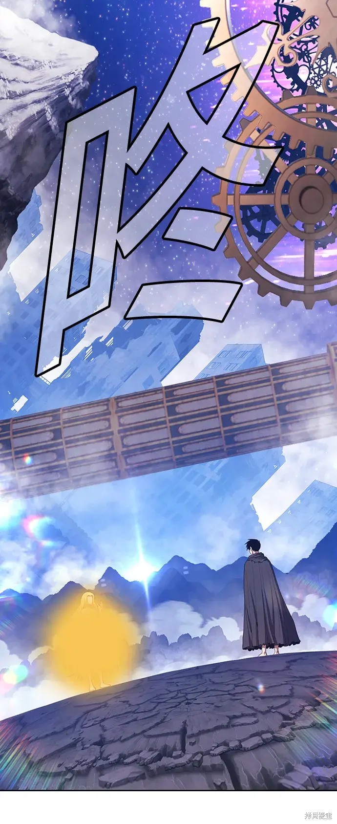 第82话357