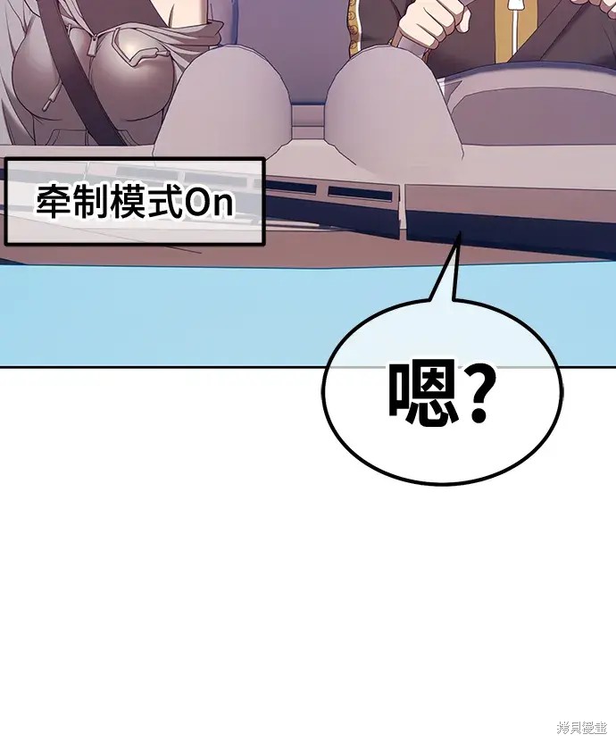 第83话123
