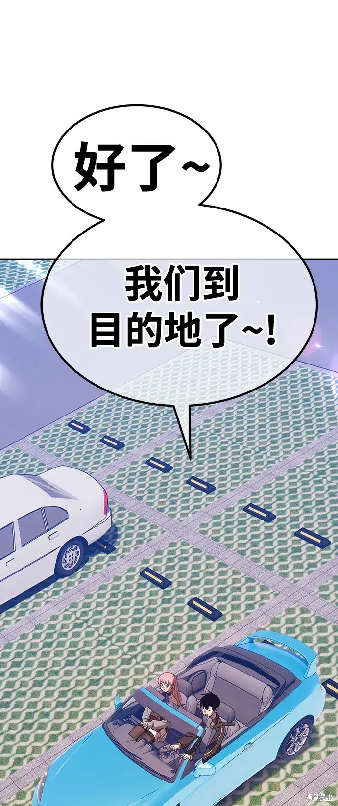 第83话129