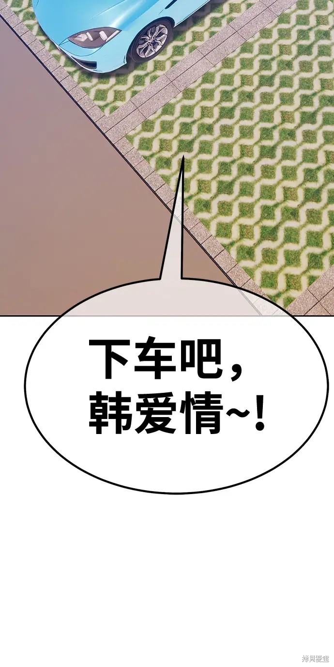 第83话130