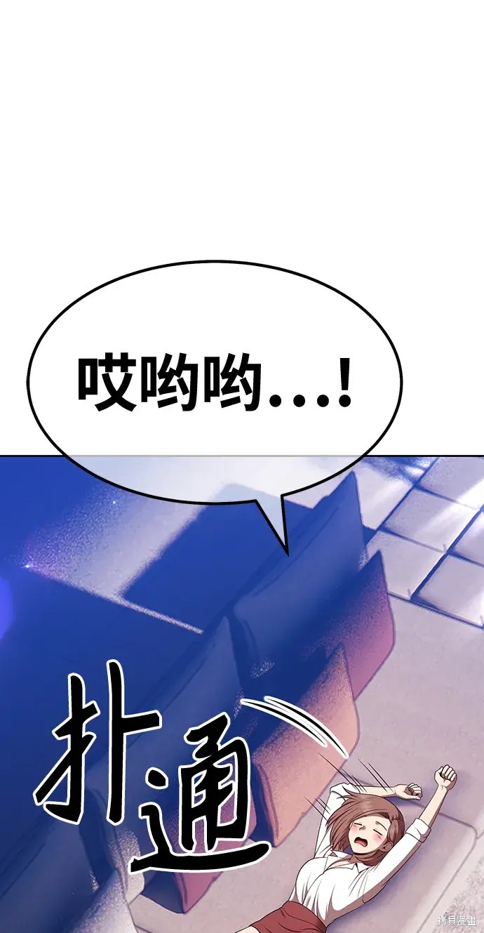 第83话156