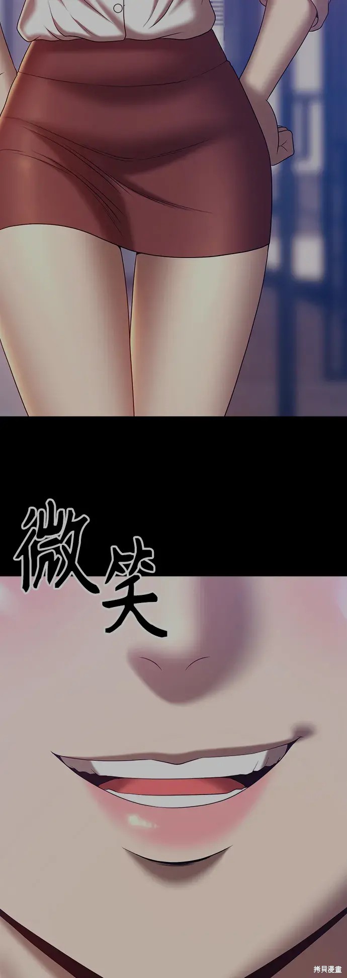 第83话168
