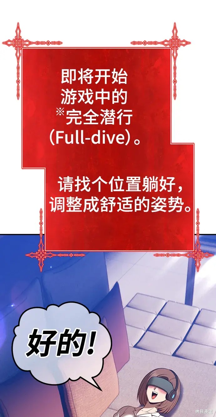 第83话183