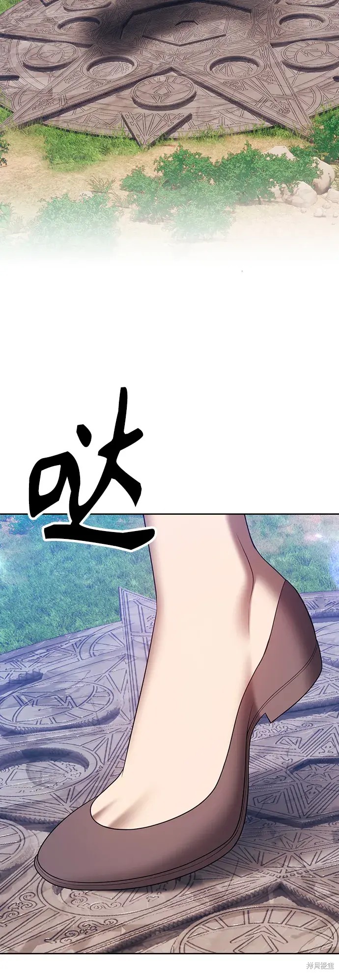第83话190