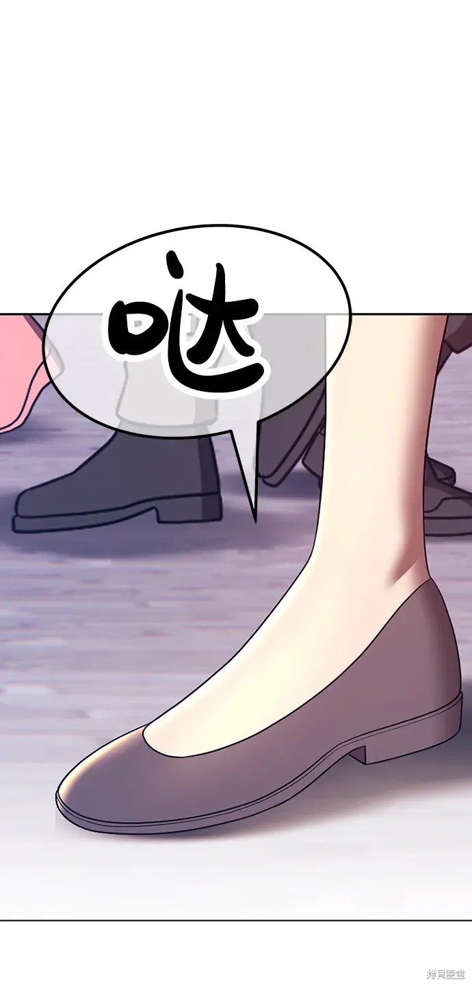 第83话240