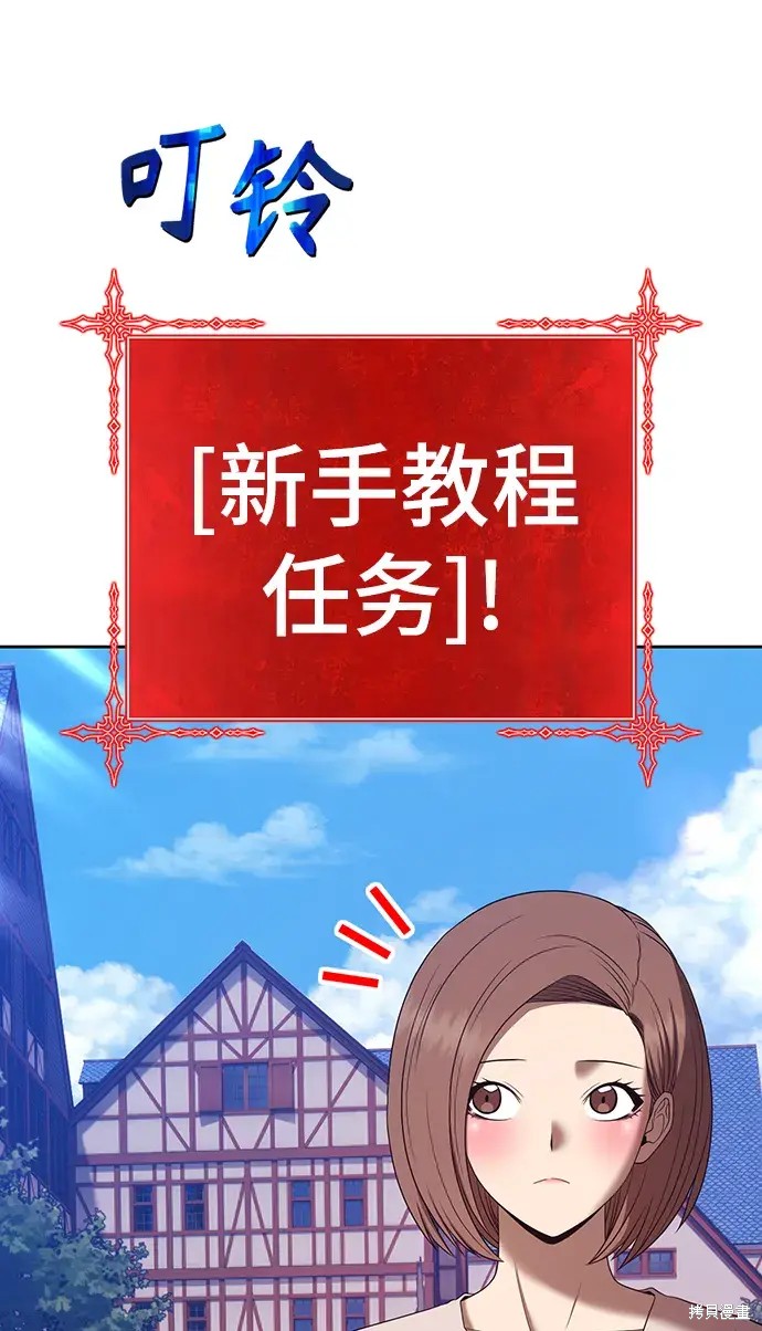 第83话249