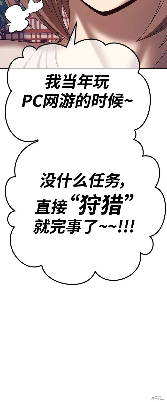 第83话252