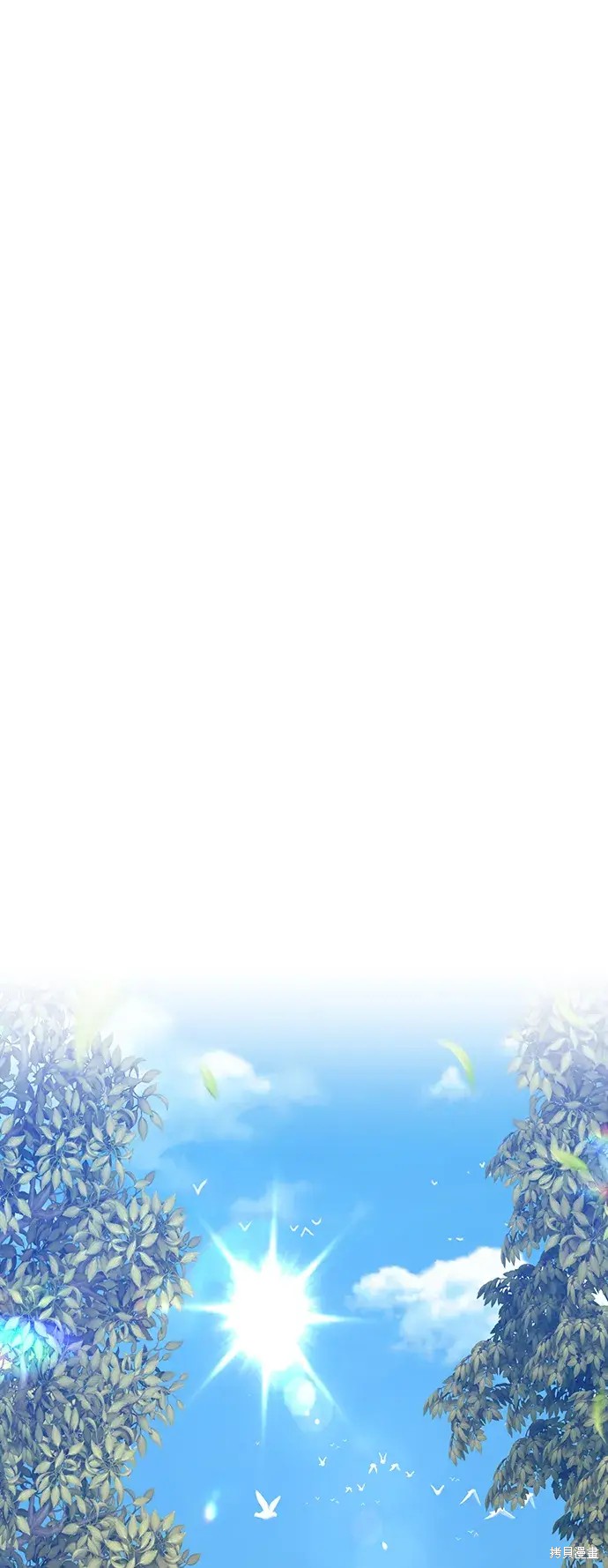 第83话254